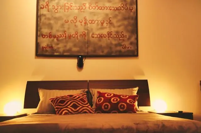 Le Coeur Urban Bed & Breakfast